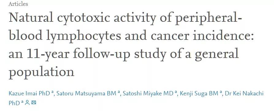 NK細(xì)胞：強(qiáng)大的抗癌前鋒！